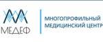Логотип медцентра Медицинский центр МЕДЕФ