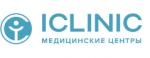 Логотип медцентра АйКлиник на Большом проспекте Васильевского острова (ICLINIC)